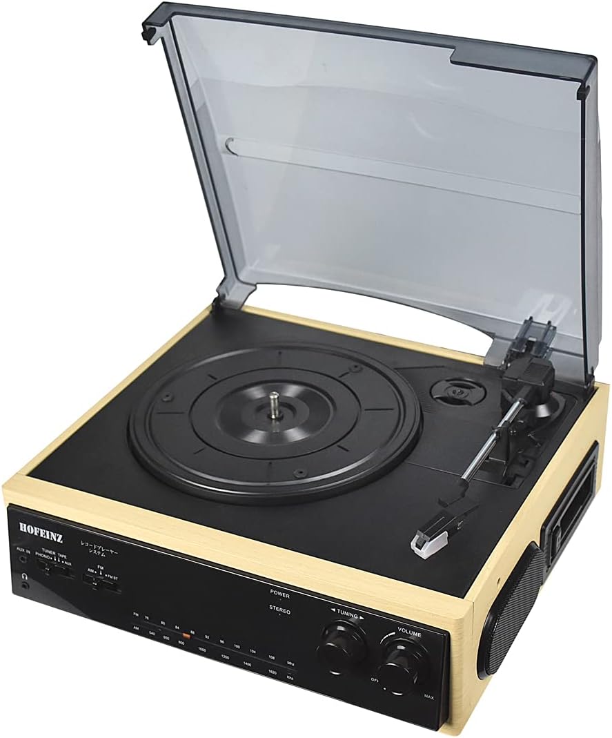 Hofeinz Vintage Turntable, Retro Vinyl Record Player, with Bluetooth Output, AM/FM Radio, Built in Stereo Speakers Pack of 2