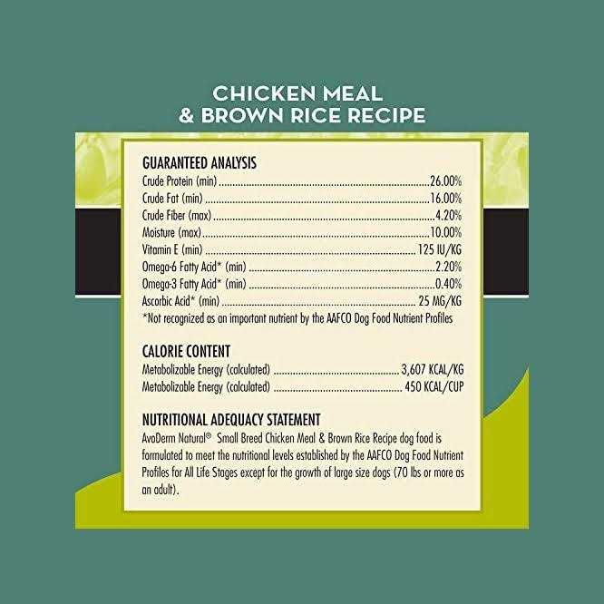 AvoDerm Natural Chicken Meal & Brown Rice Small Breed Adult Dog Food - Pet Supplies online store