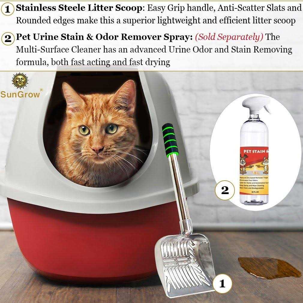 SunGrow Cat Long Handle Metal Scoop for Clumping Clay Litter & Dog Poop Picker Upper - Pet Supplies online store