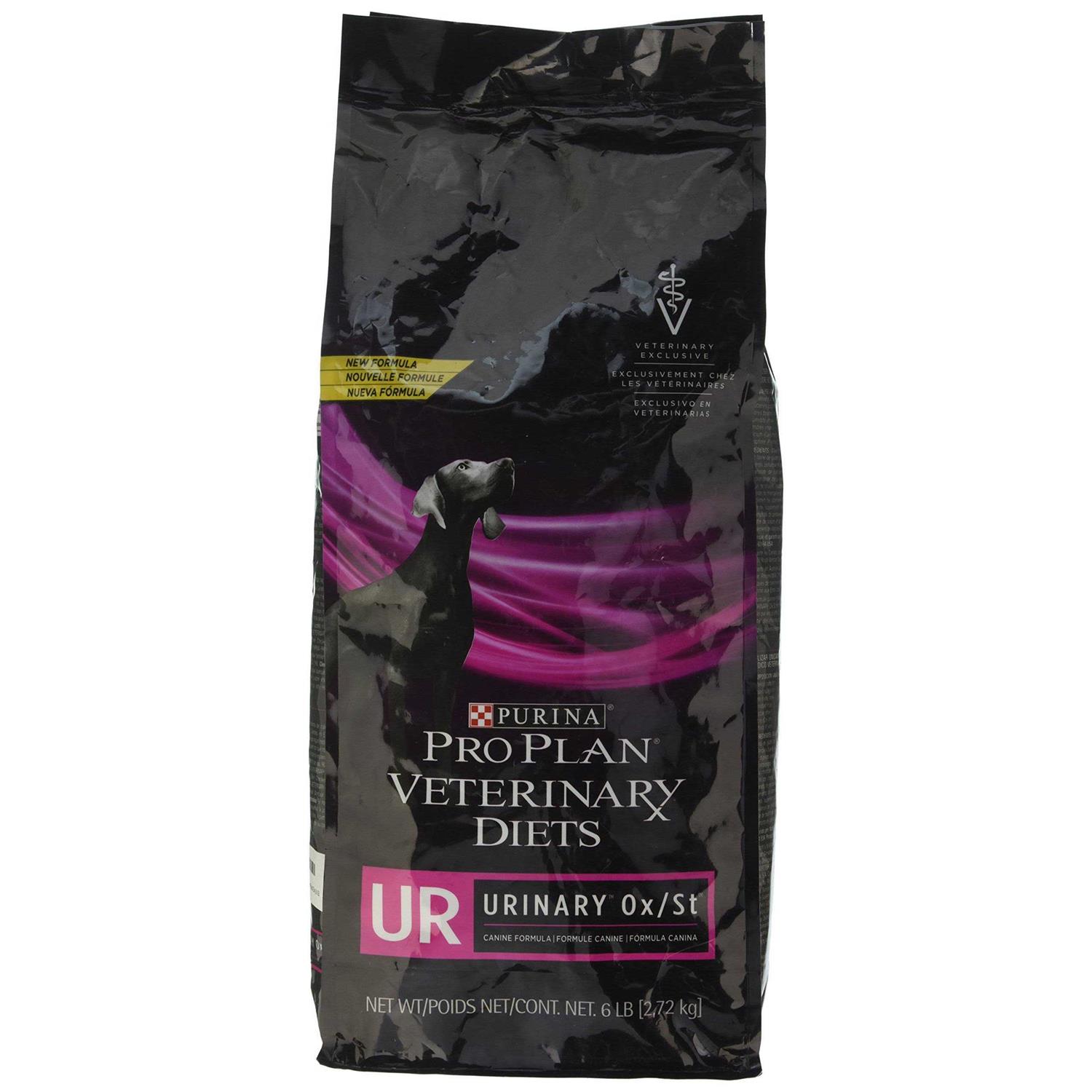 Purina Pro Plan Veterinary Diets UR Ox/St Urinary Dry Dog Food - Pet Supplies online store