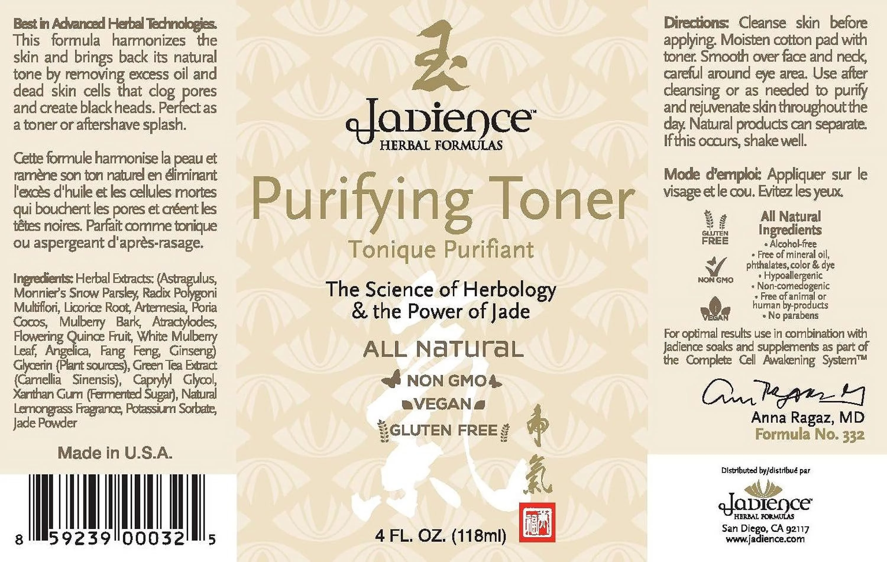 face toner - korean skin care made in usa: 4oz | natural formula | anti aging wrinkle reducing pore cleanser minimizer | purifying acne facial wash & ph balancer with adaptogens