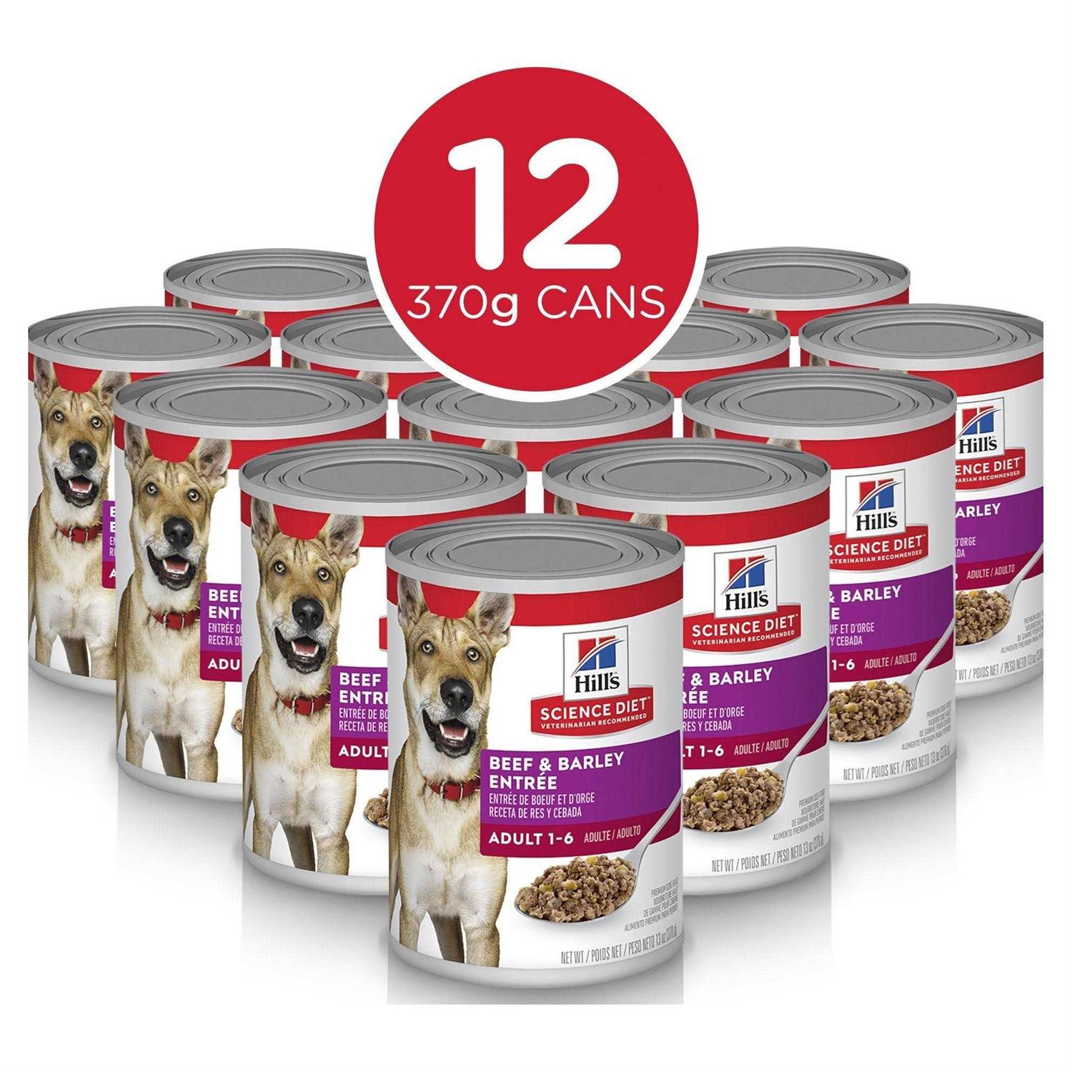 Hill's Science Diet Adult Beef & Barley Entree Dog Food - Pet Supplies online store
