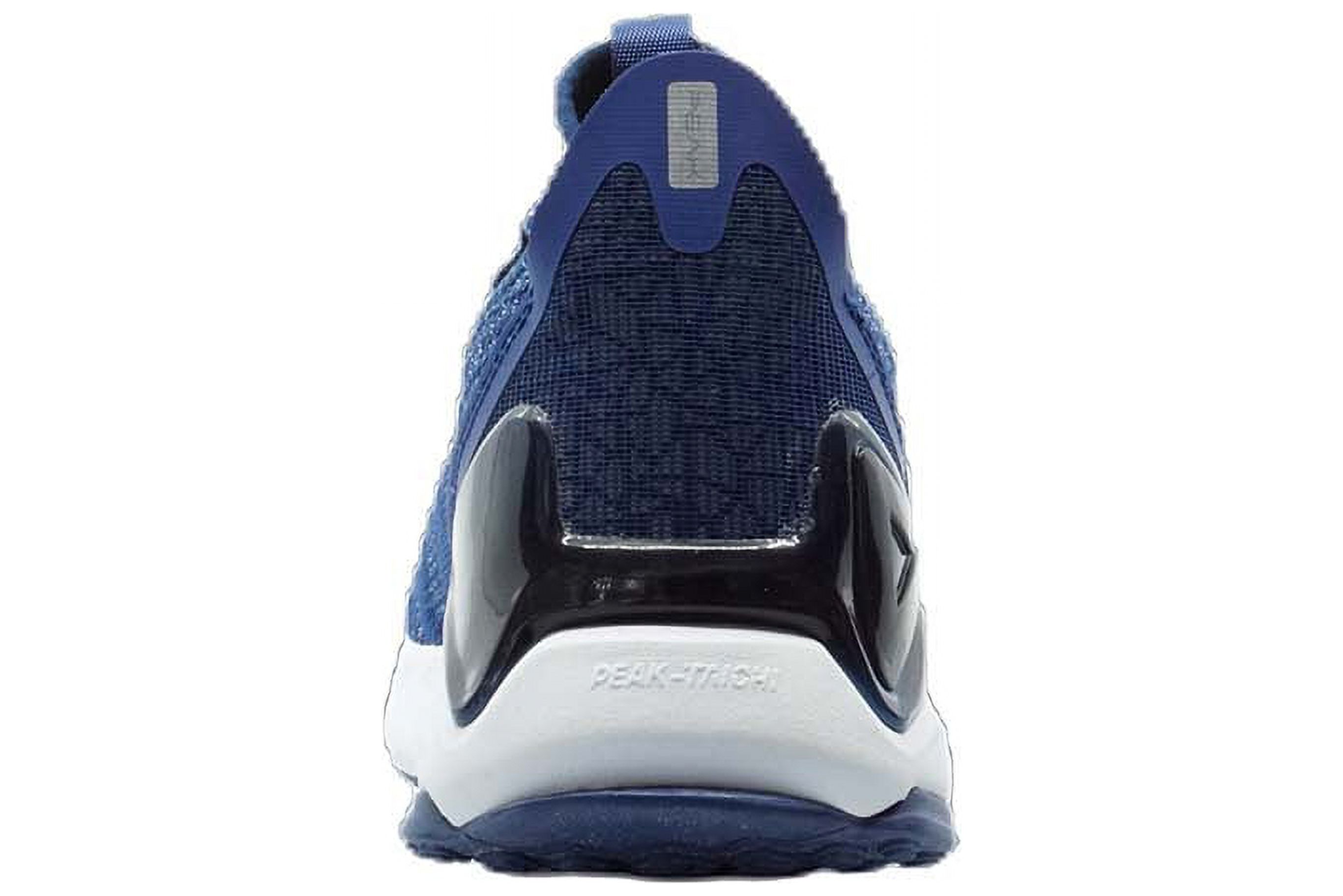 [E91617] Mens Peak Taichi 2.0 Silent Blue Running Shoes - 12