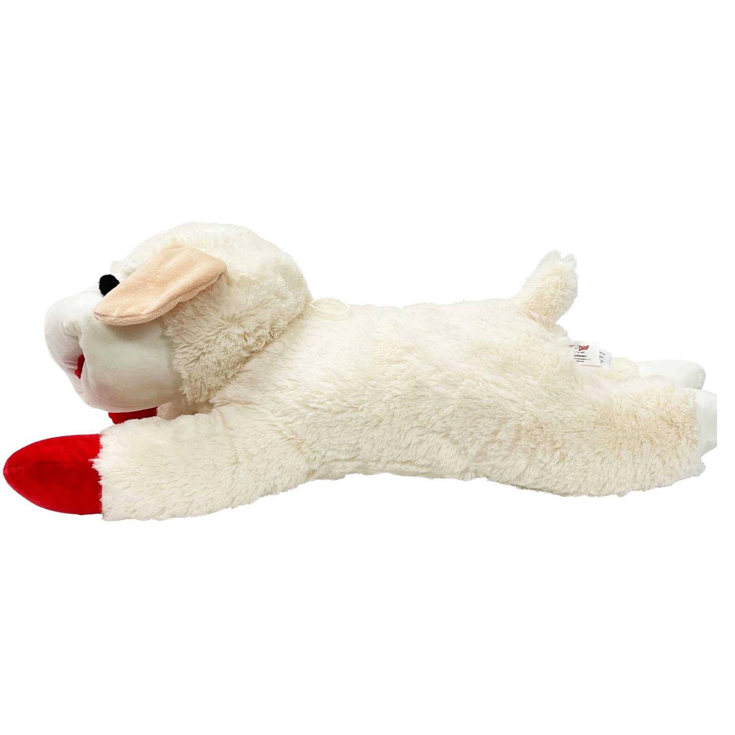 Multipet Lamb Chop Dog Toy - Pet Supplies online store