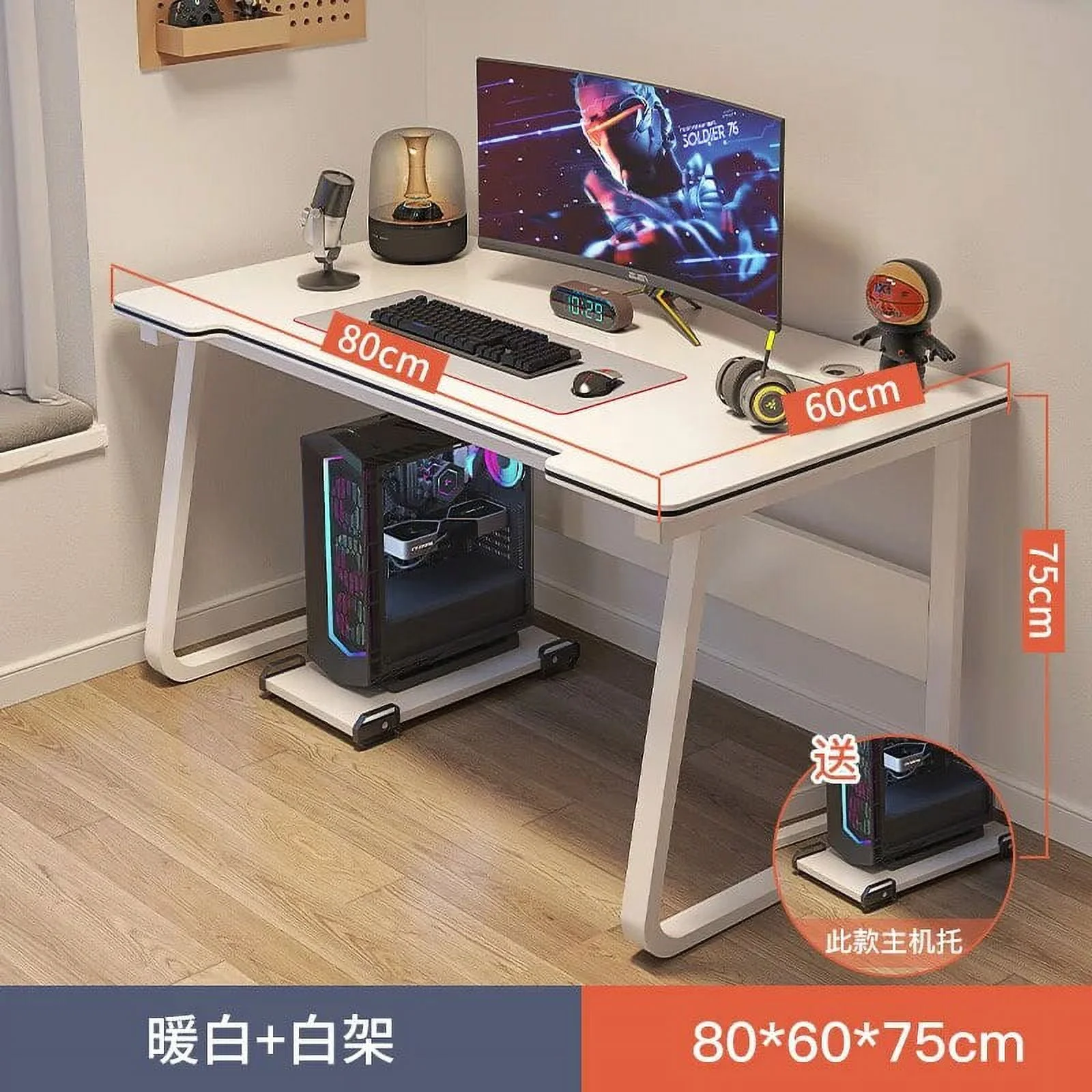 Aoliviya Official Computer Desk Desktop Home Game Tables Bedroom Single Simple Office Table Simple Modern Learning Writing Desk
