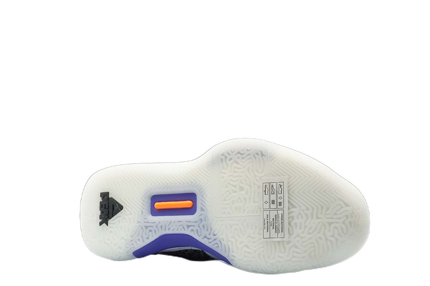 [E94451] Mens Peak Taichi Flash Lou Williams Team White Purple Basketball Shoes - 7