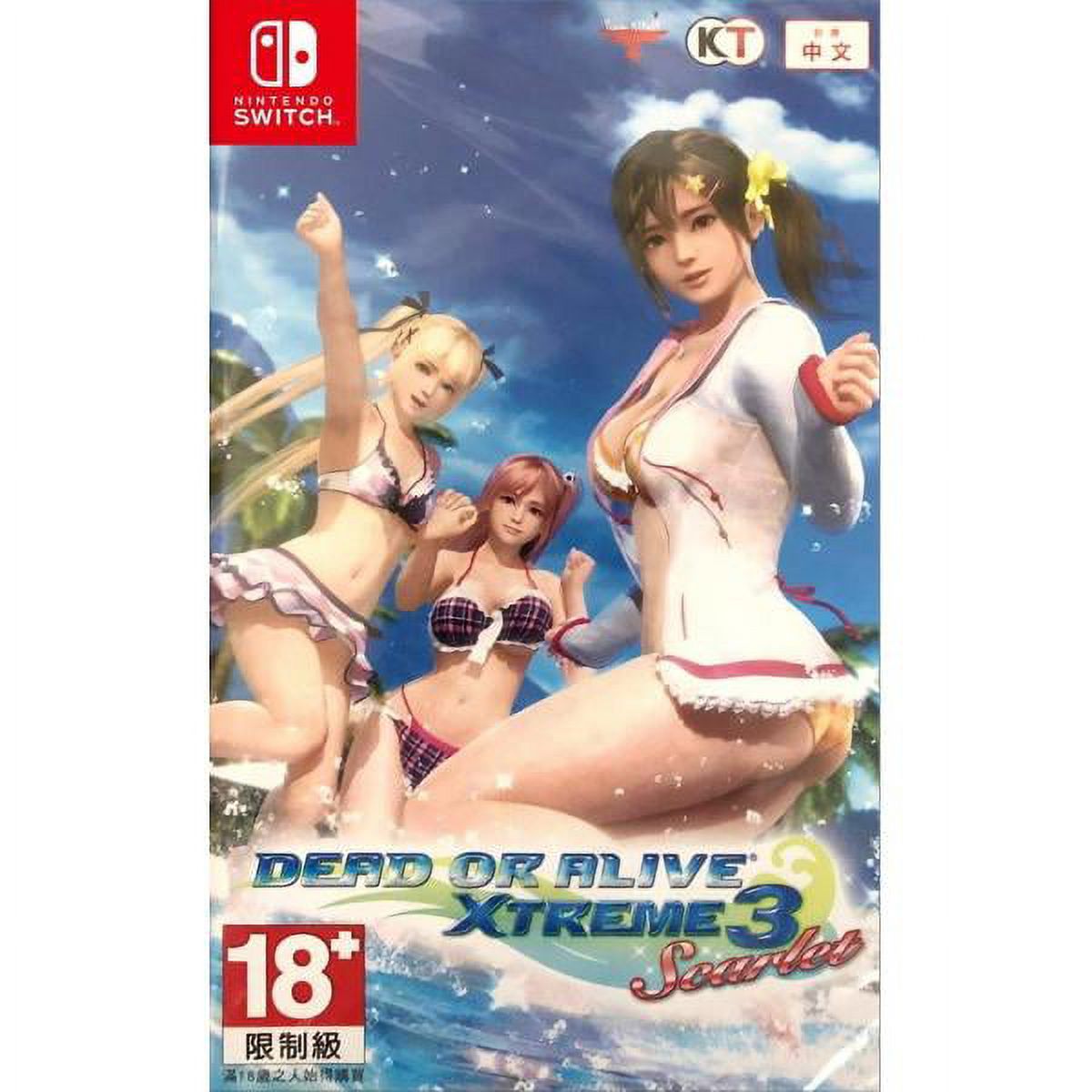 Dead or Alive Xtreme 3: Scarlet [Nintendo Switch]