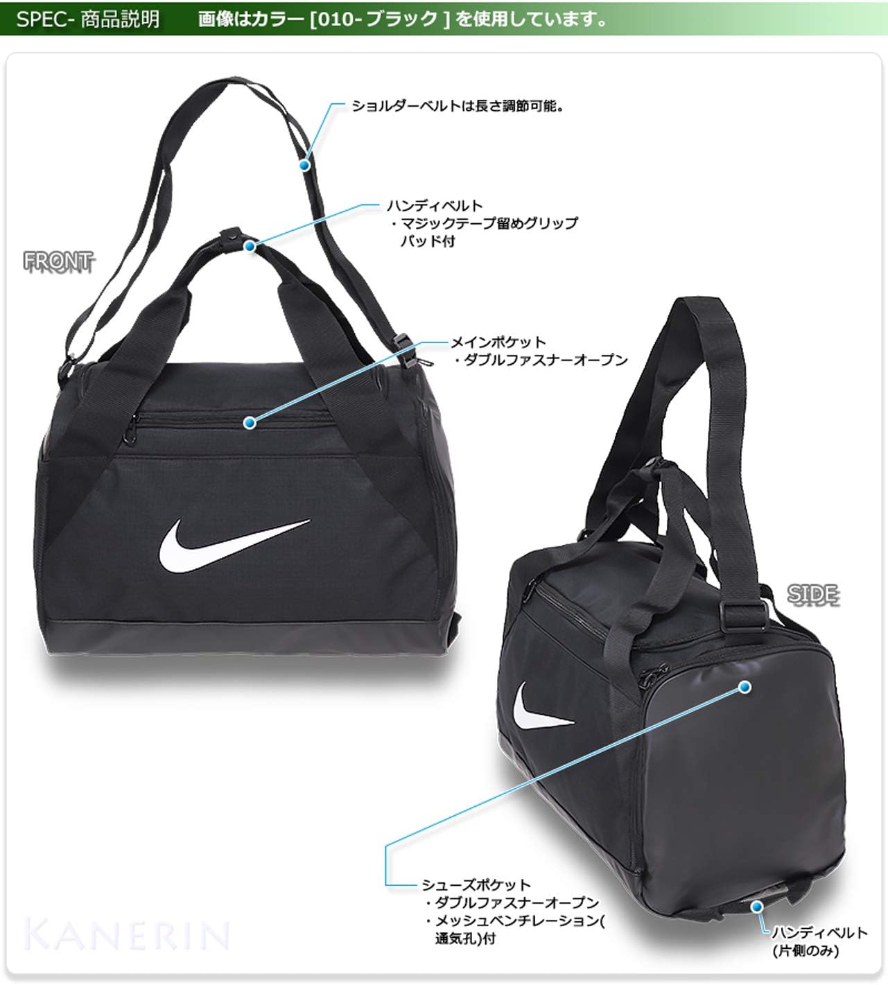 Nike Brasilia Training Duffel Bag (Extra-Small) (Black/White)
