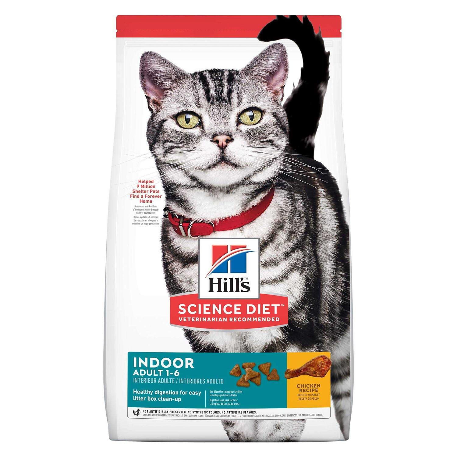 Science Diet Adult Indoor Cat Dry Food - Pet Supplies online store