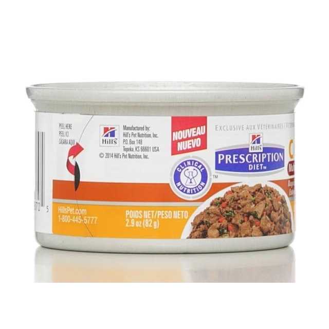 Hill's Prescription Diet c/d Multicare Stress Urinary Care Chicken & Vegetable Stew Canned Cat Food - Pet Supplies online store
