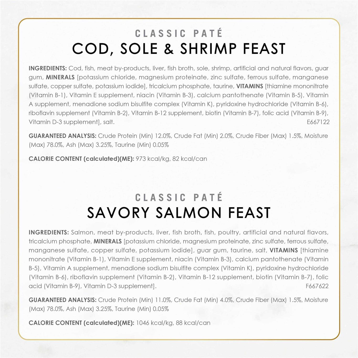 Fancy Feast Grilled Collection Cat Food - Pet Supplies online store