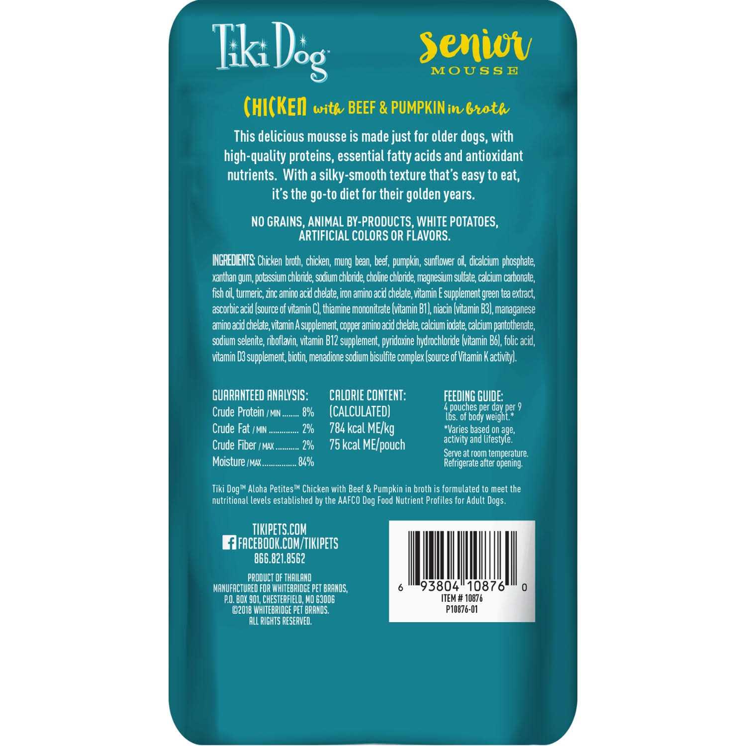 Tiki Dog Grain-Free Aloha Petites Mousse Senior Dog Food - Pet Supplies online store