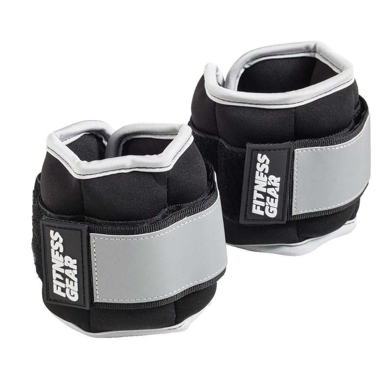 Fitness Gear Adjustable Wrist Weights - Sports Supplies Online Store