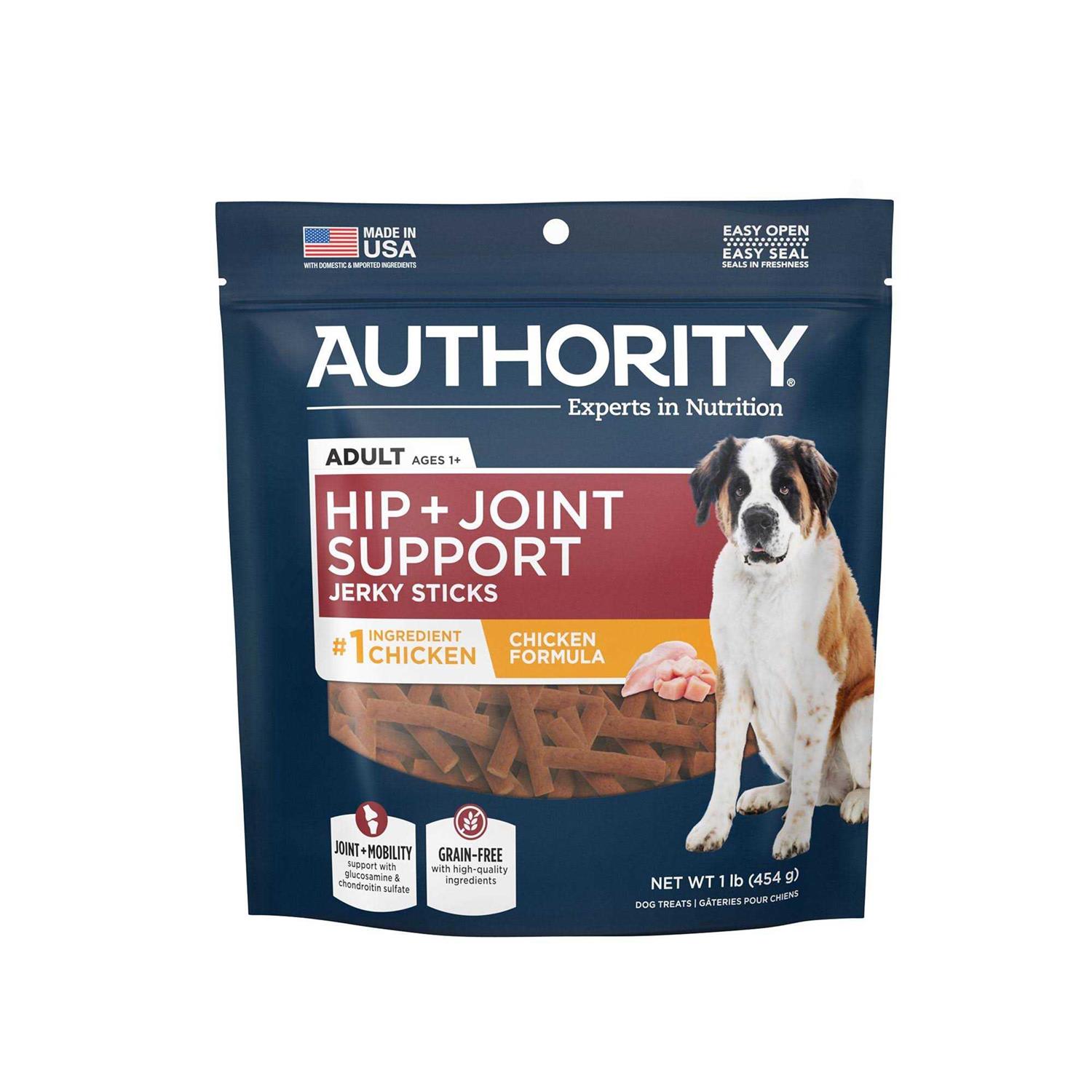 authority hip and joint dog Treat - Pet Supplies online store