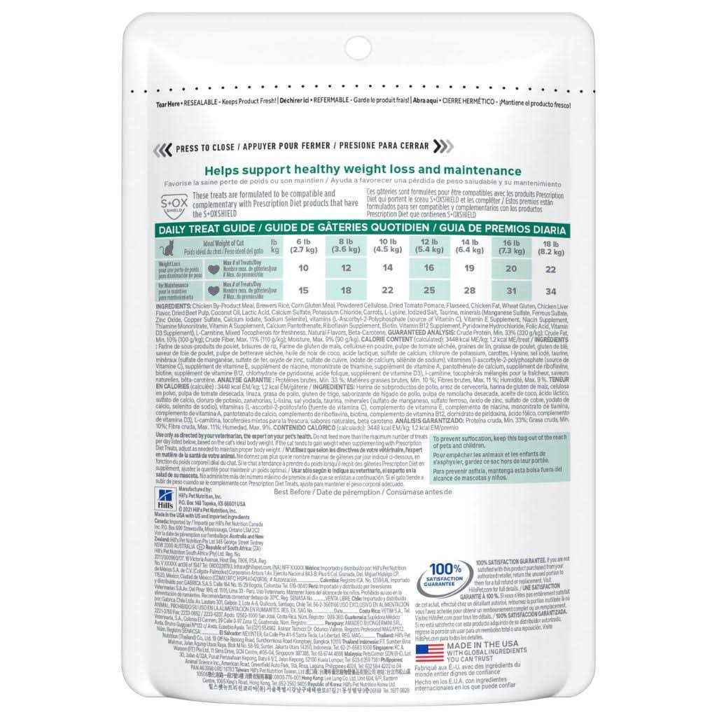 Hill's Prescription Diet Metabolic Crunchy Cat Treats - Pet Supplies online store