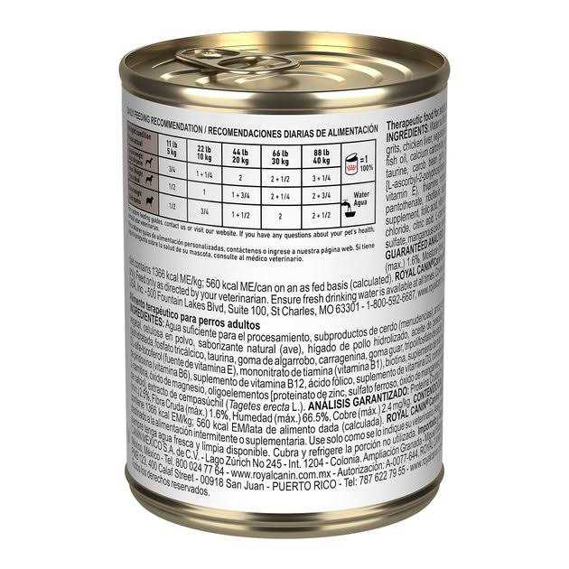 Royal Canin Veterinary Diet Hepatic Canned Dog Food - Pet Supplies online store