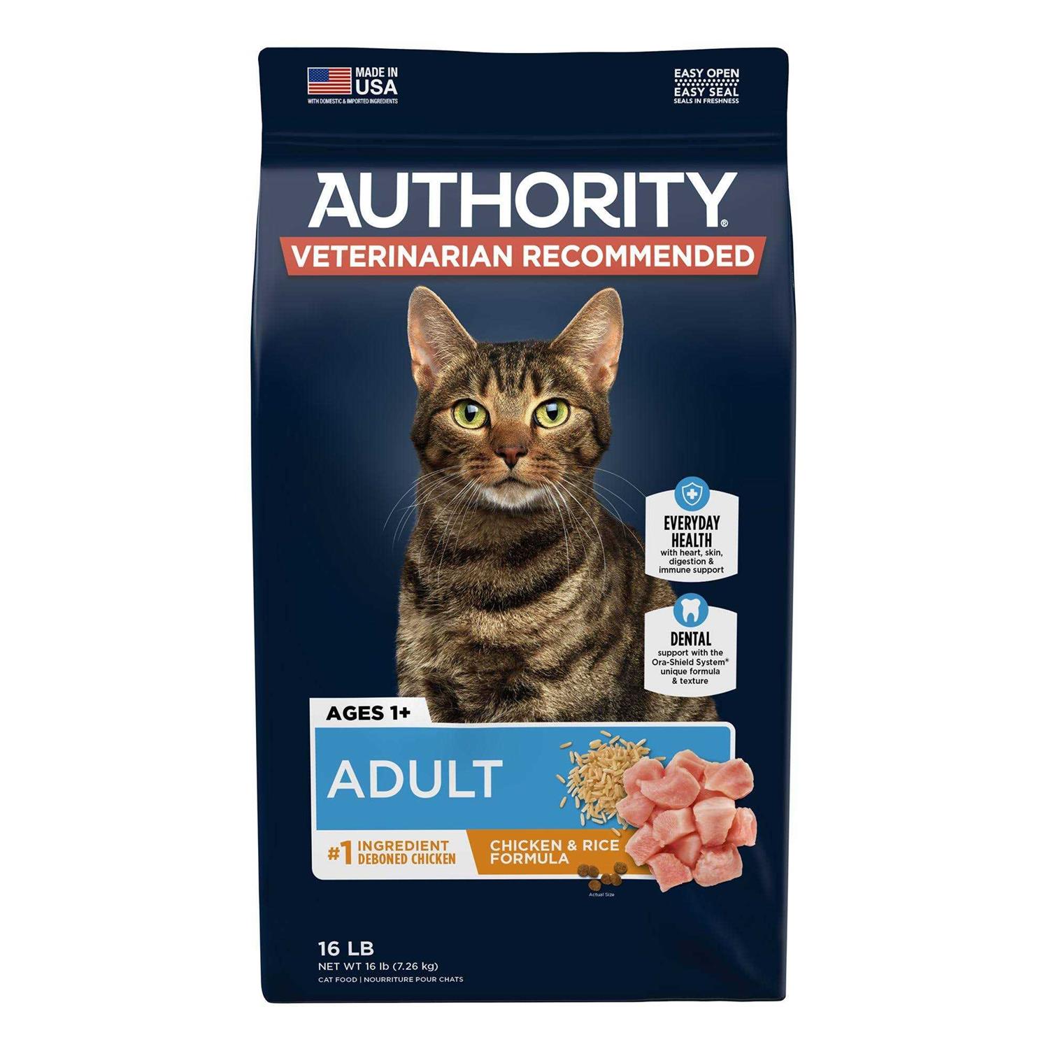 Authority Everyday Health Cat Dry Food Chicken and Rice - Pet Supplies online store